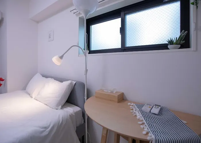 Japan House Sugamo Aparthotel Tokyo